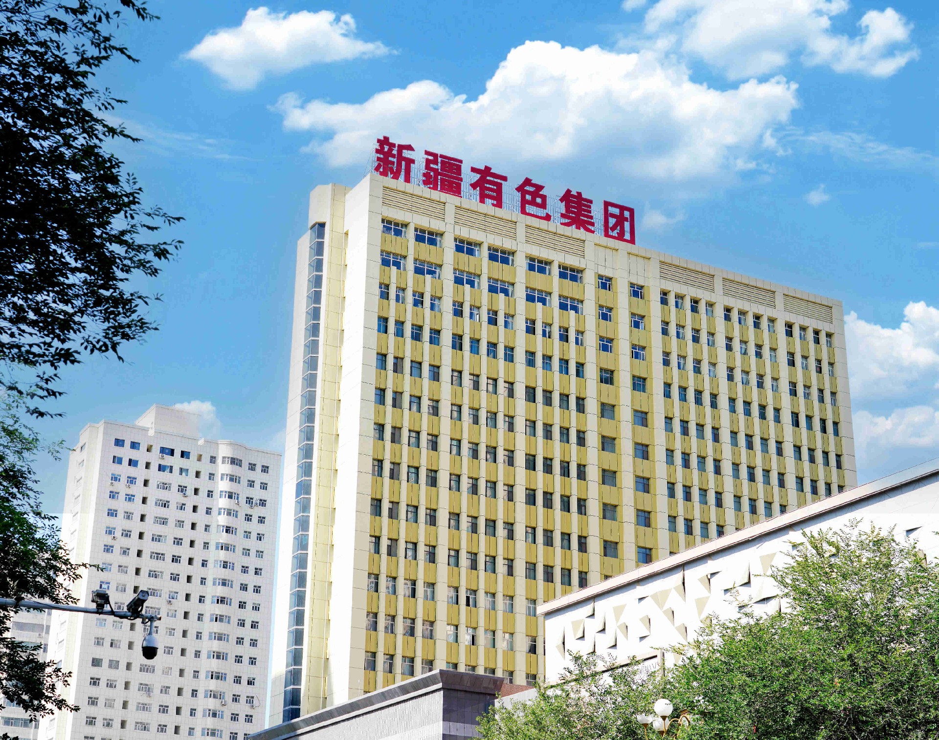 集團(tuán)召開年度第5次安全生產(chǎn)經(jīng)營(yíng)調(diào)度會(huì)，強(qiáng)調(diào)安全責(zé)任與風(fēng)險(xiǎn)防控
