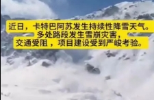 風(fēng)雪中的堅(jiān)守：卡特巴阿蘇礦區(qū)迎戰(zhàn)暴雪保建設(shè)